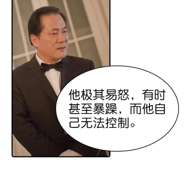 第4话23