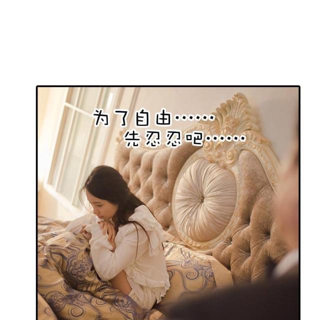 第4话27