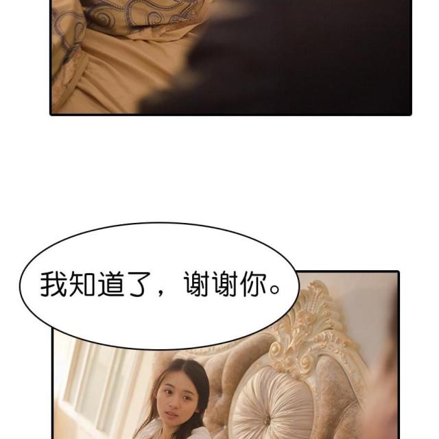第4话28
