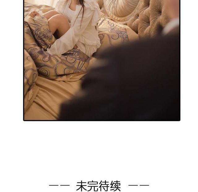第4话29