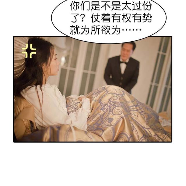 第4话8