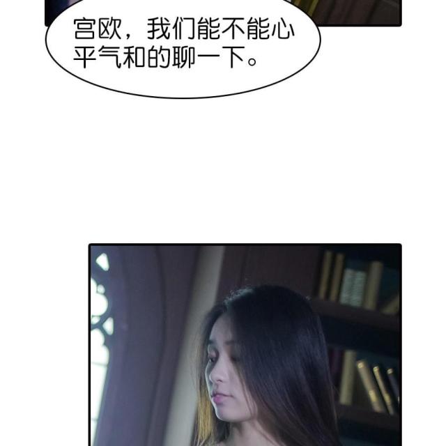 第5话16