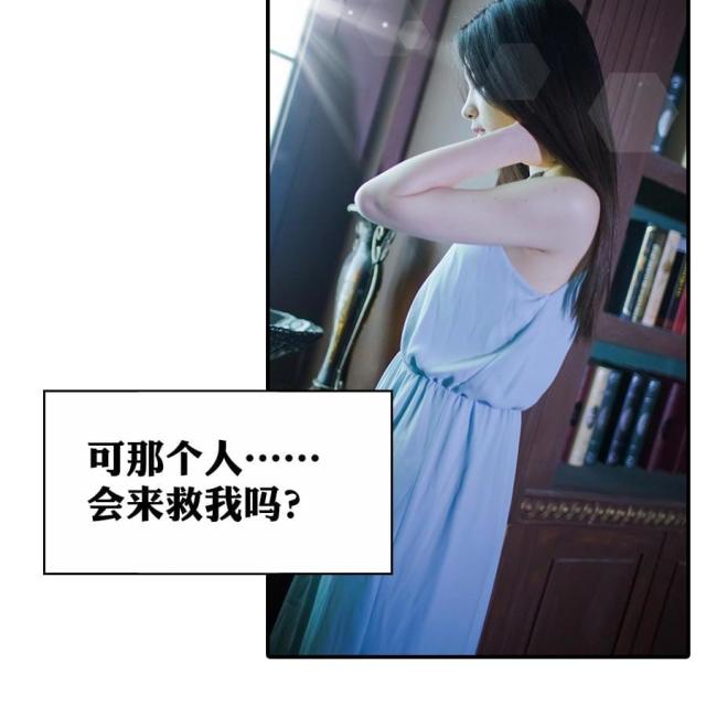 第5话26