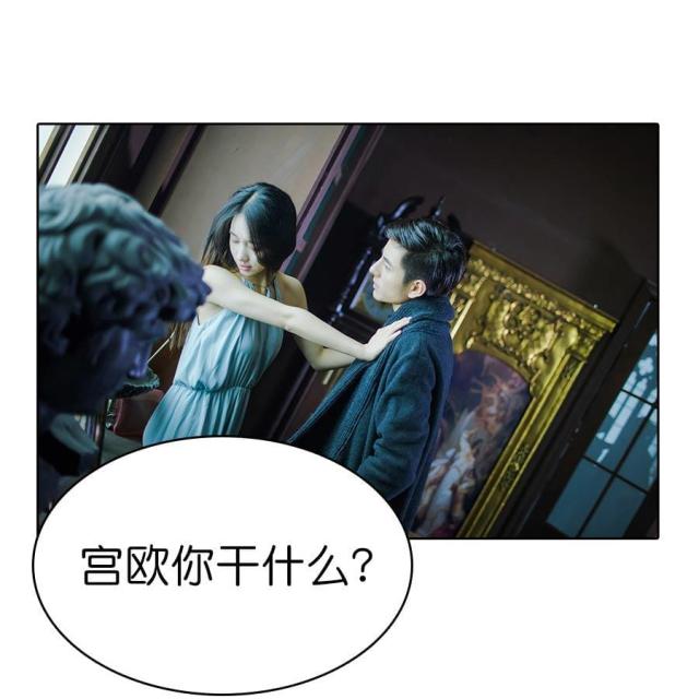 第5话33