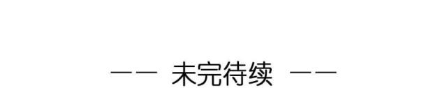 第5话38