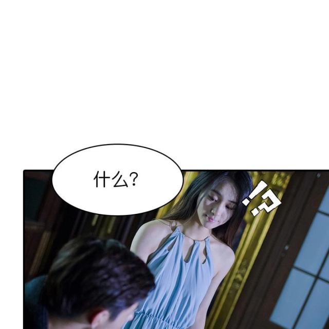 第5话6