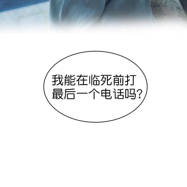 第6话11