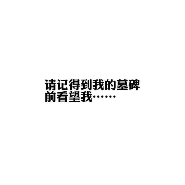第6话36