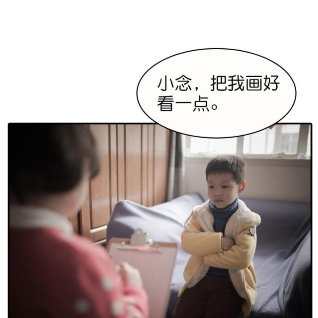 第7话15
