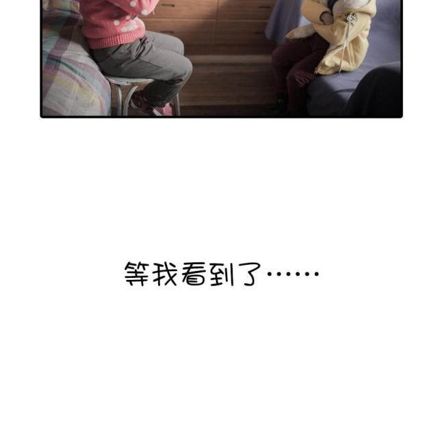 第7话20