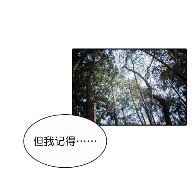 第7话23