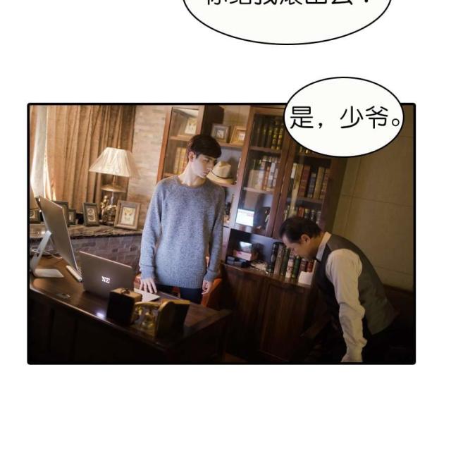 第7话35