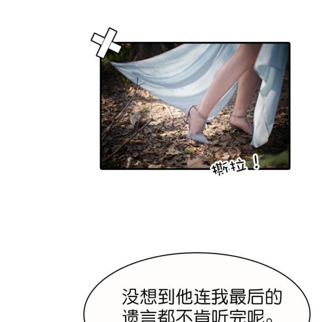 第7话4