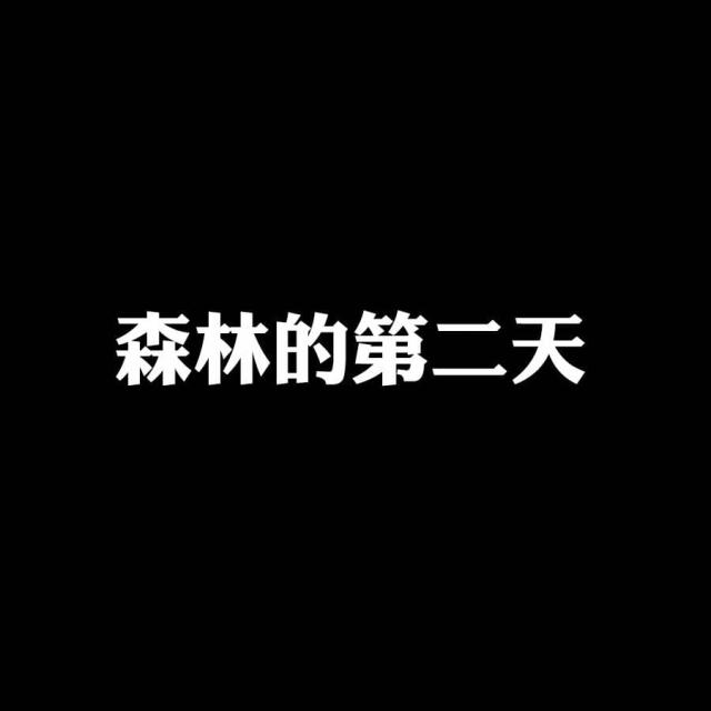 第7话40