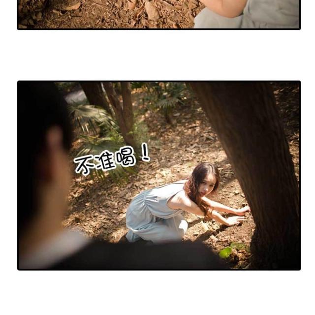 第7话44