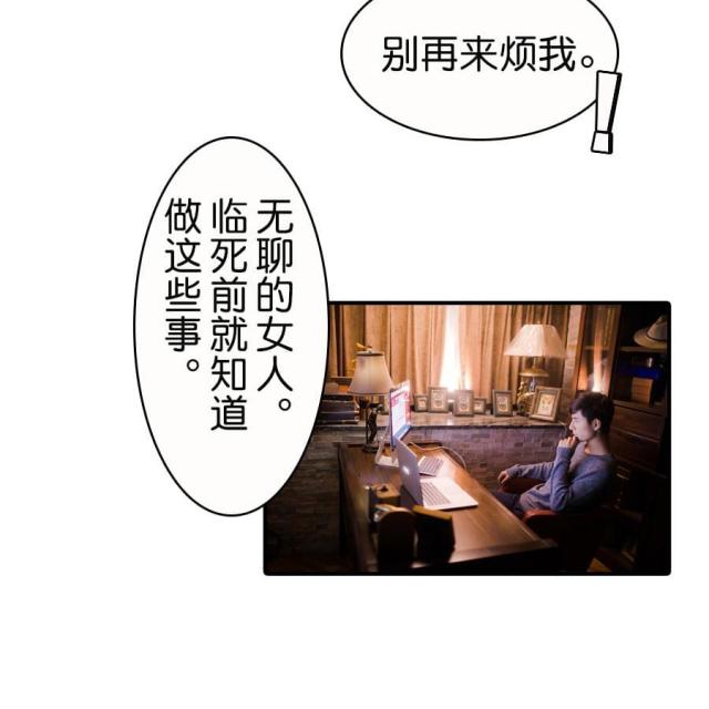 第7话49