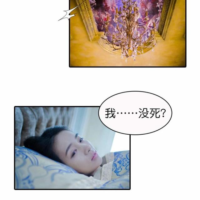 第8话1