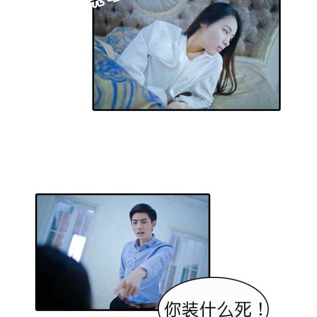 第8话10