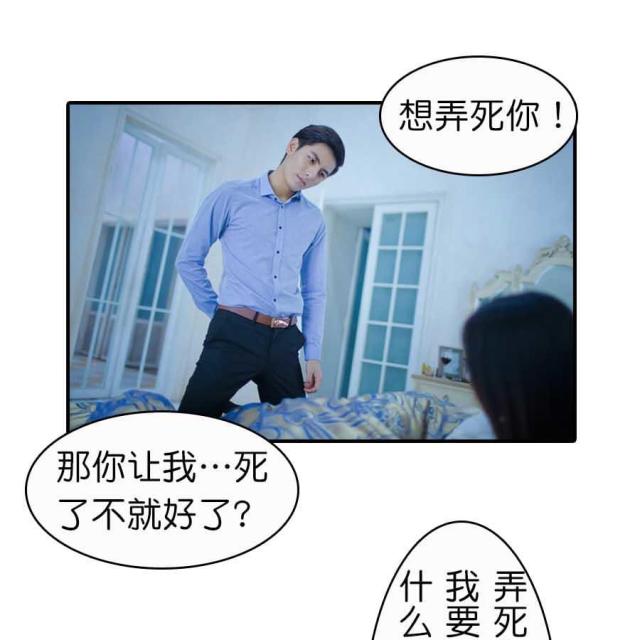 第8话12