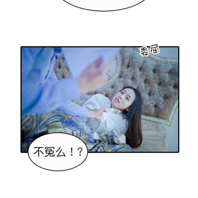 第8话14