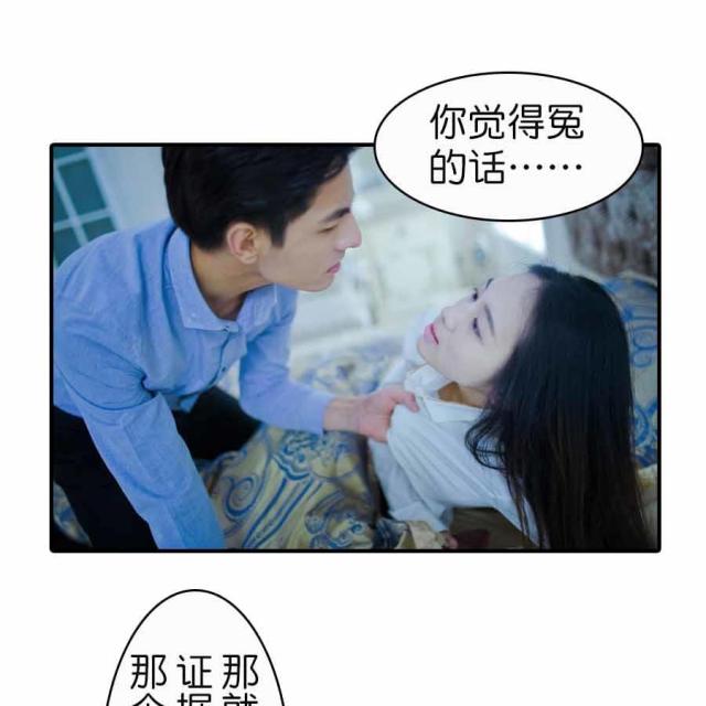 第8话15
