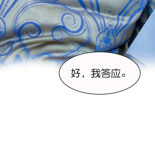 第8话23