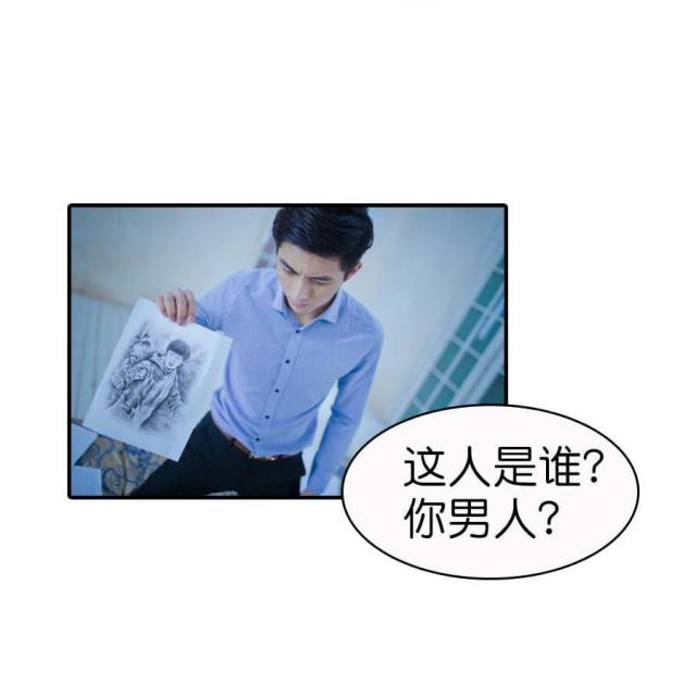 第8话25