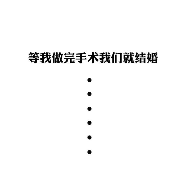 第8话29