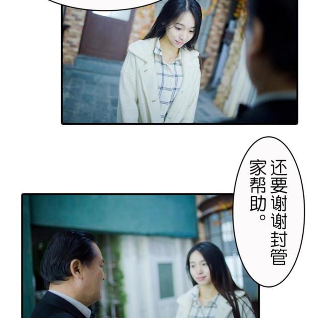 第9话2