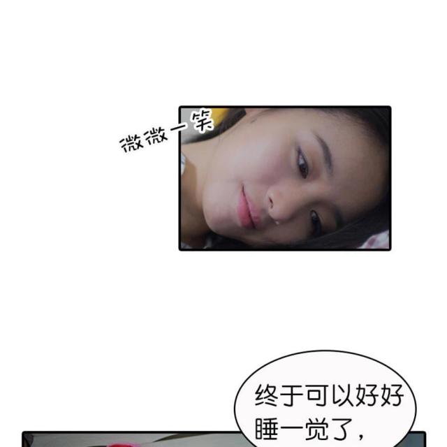 第9话27