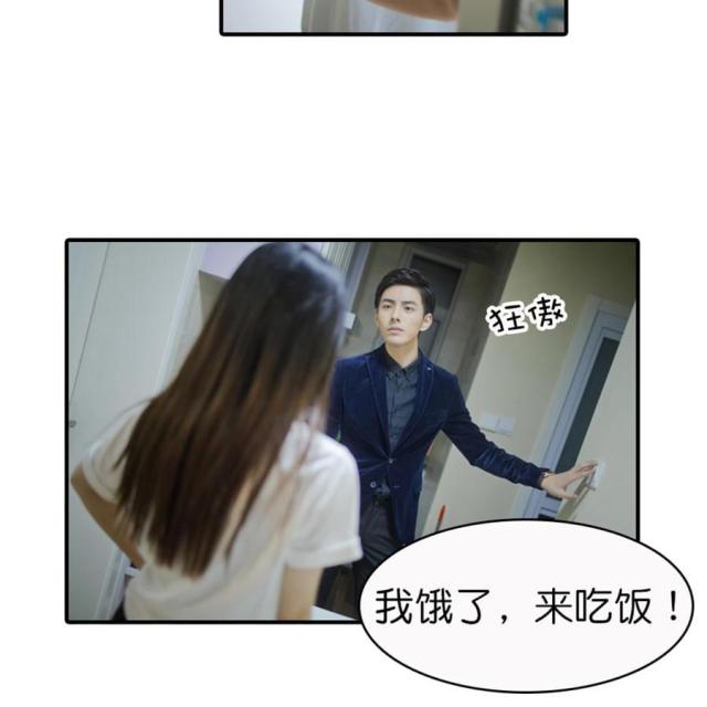 第9话36