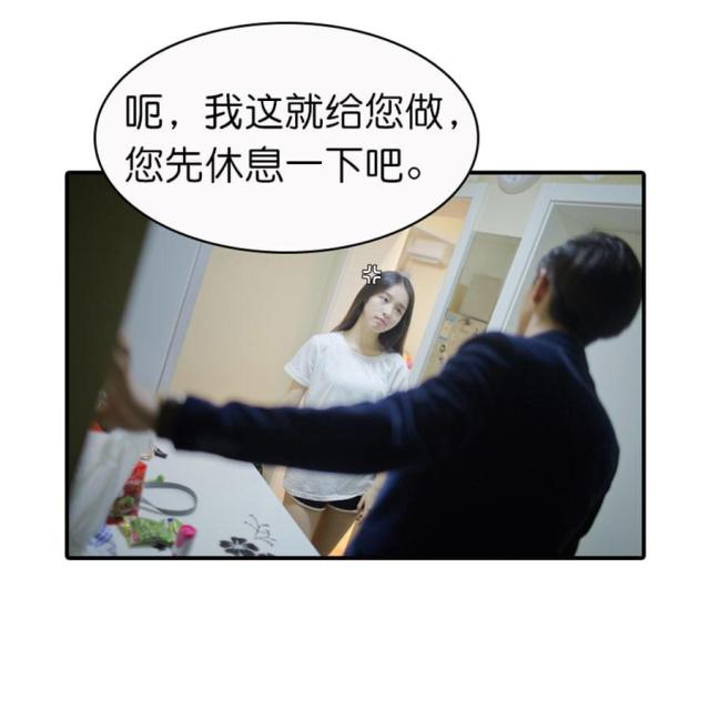 第9话37