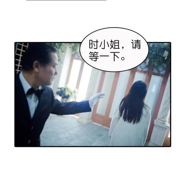 第9话6