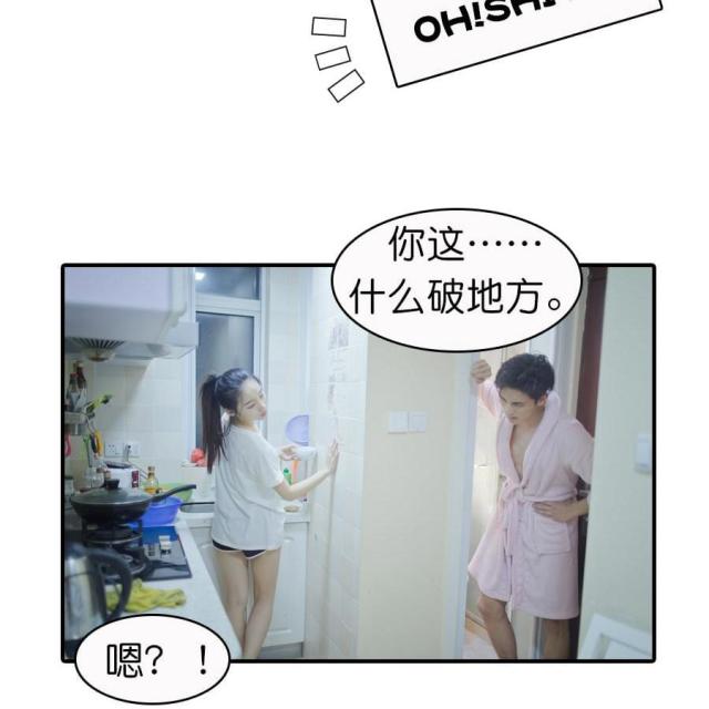第10话13