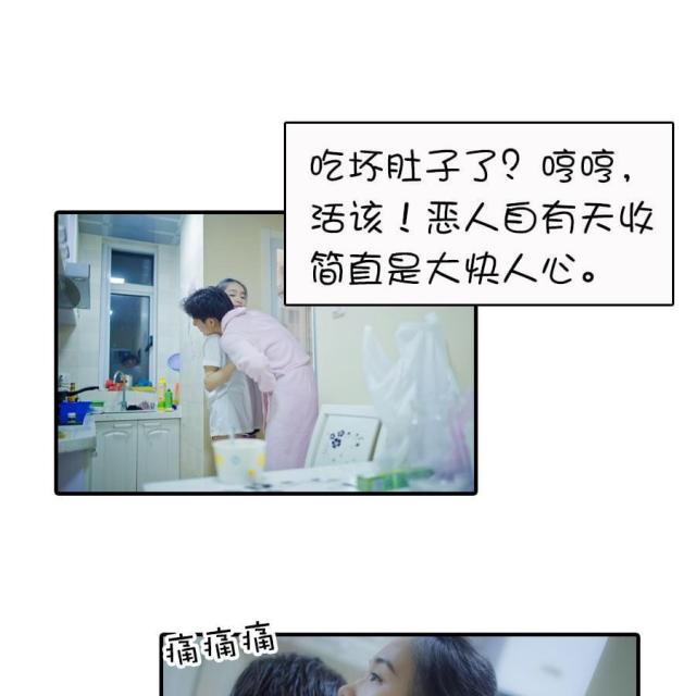 第10话15