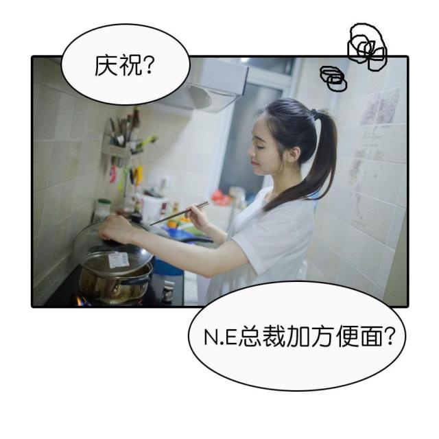 第10话2