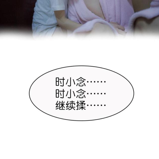 第10话32