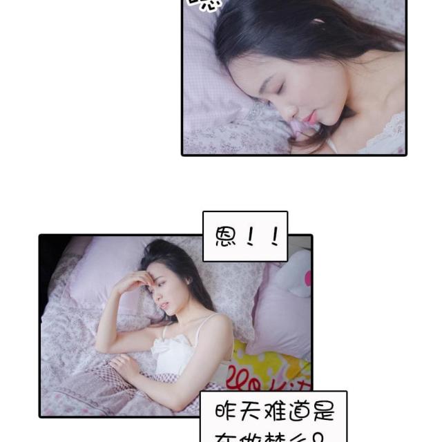 第10话38