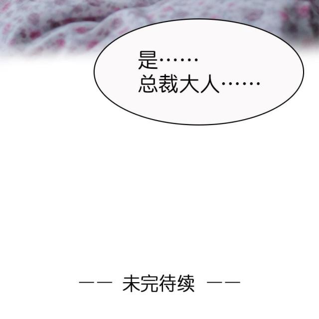 第10话45
