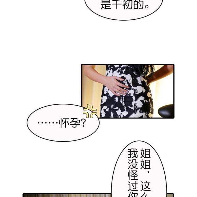 第11话10