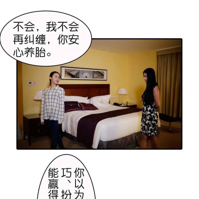 第11话15