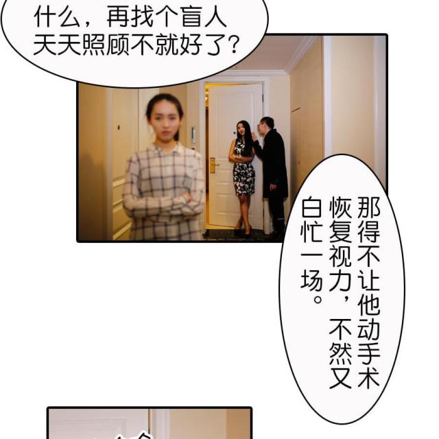 第11话22
