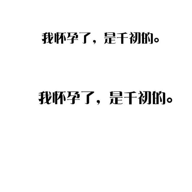 第11话26