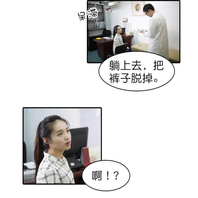 第12话13