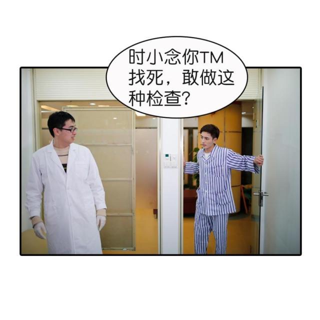 第12话17