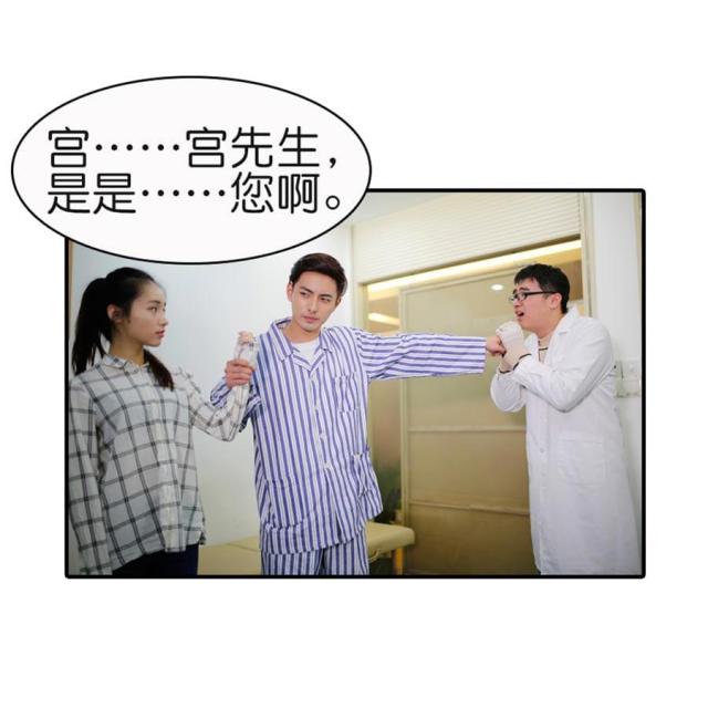 第12话23