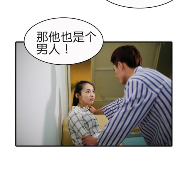 第12话26
