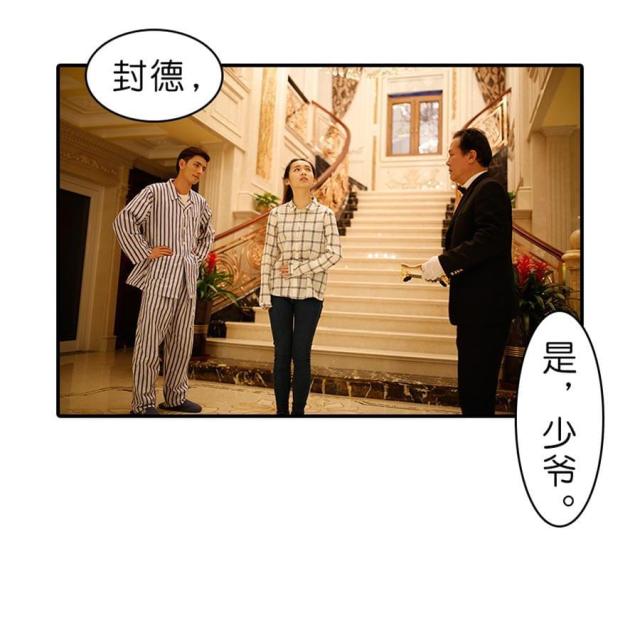 第12话38