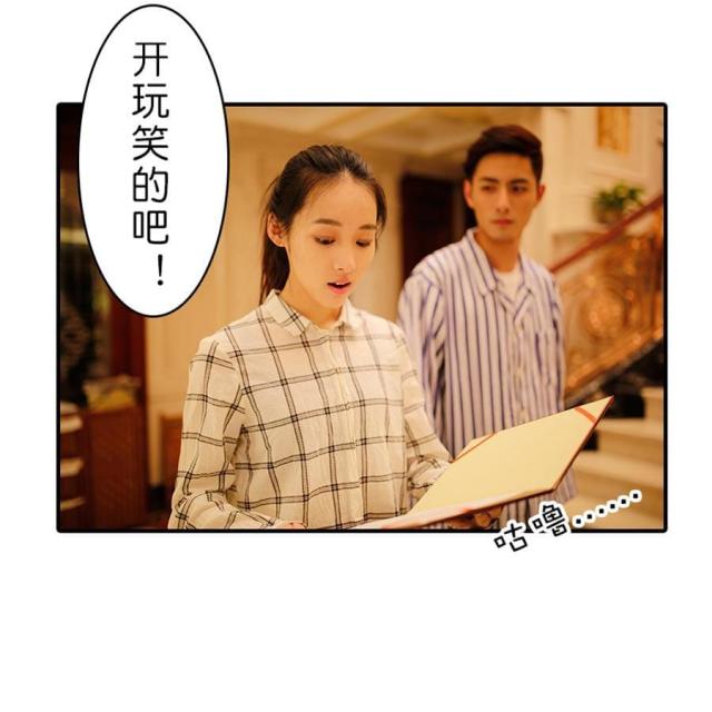 第12话41