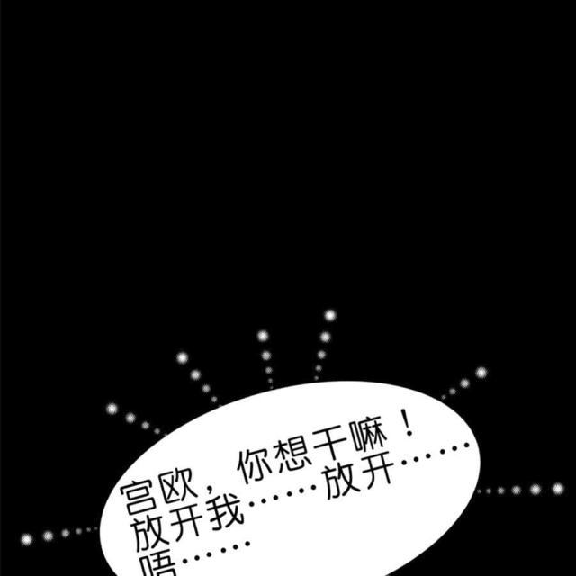 第12话48
